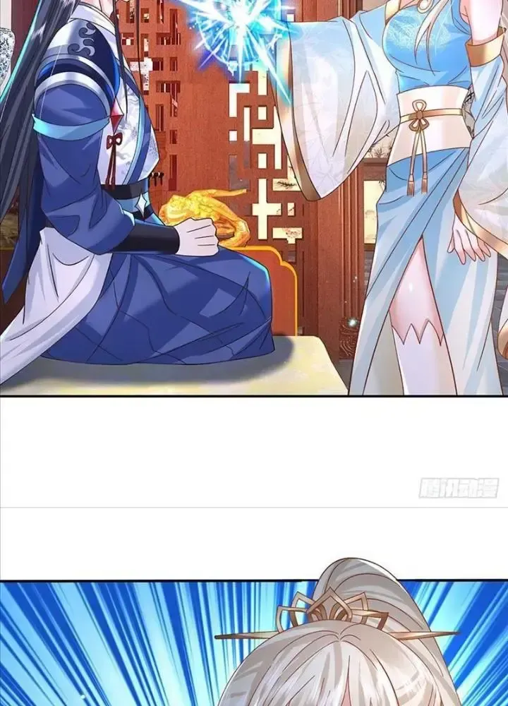 Kiếm Tiên Võ Đế: Bắt Đầu Huyền Vũ Môn Chi Biến 74