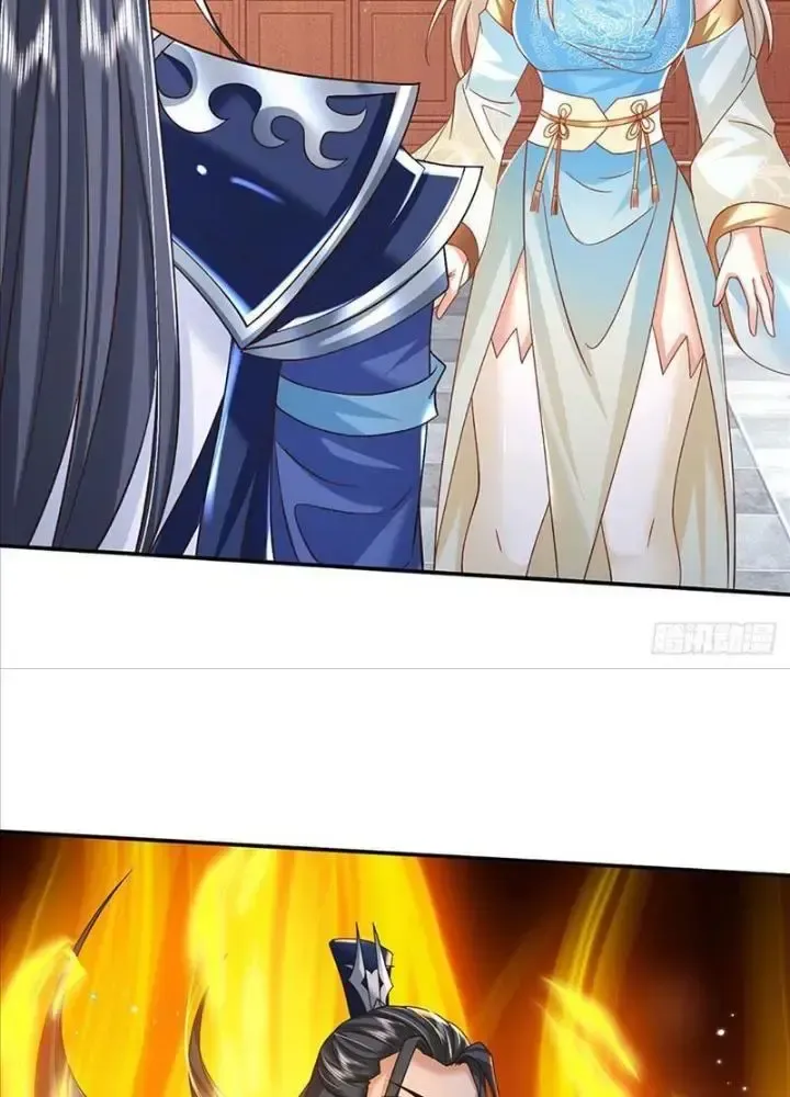 Kiếm Tiên Võ Đế: Bắt Đầu Huyền Vũ Môn Chi Biến 74