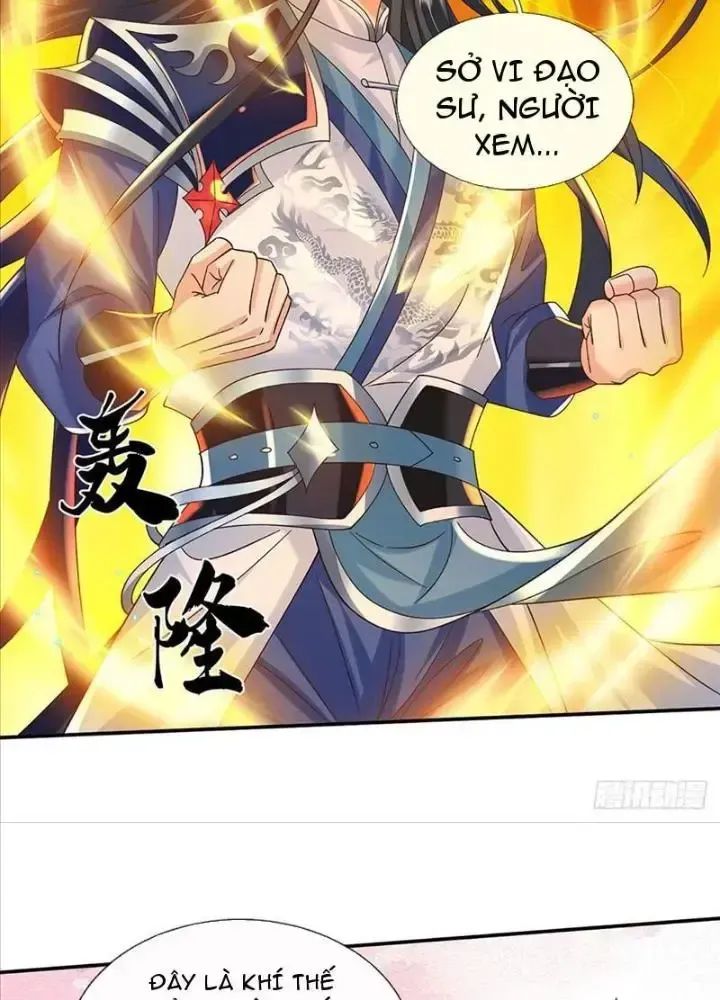 Kiếm Tiên Võ Đế: Bắt Đầu Huyền Vũ Môn Chi Biến 74