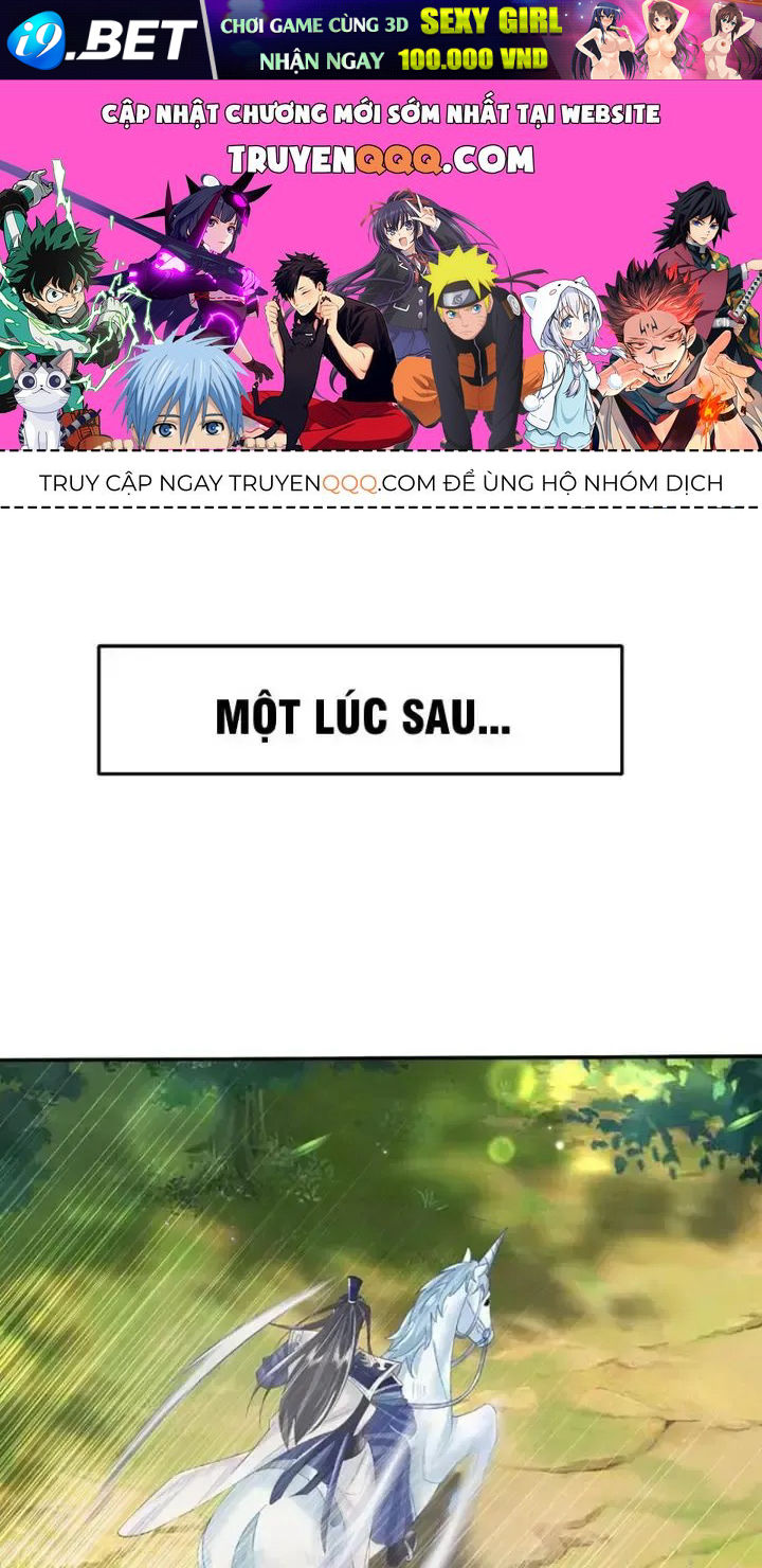 Kiếm Tiên Võ Đế: Bắt Đầu Huyền Vũ Môn Chi Biến 76