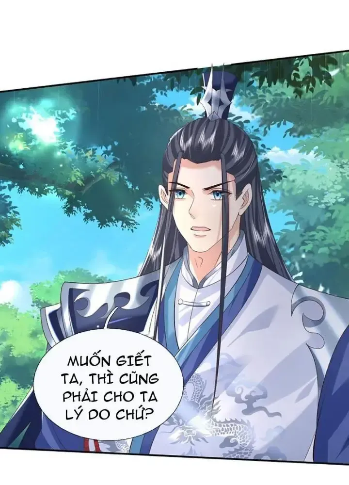 Kiếm Tiên Võ Đế: Bắt Đầu Huyền Vũ Môn Chi Biến 76