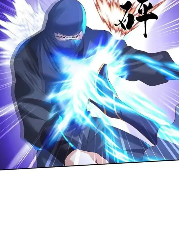 Kiếm Tiên Võ Đế: Bắt Đầu Huyền Vũ Môn Chi Biến 76