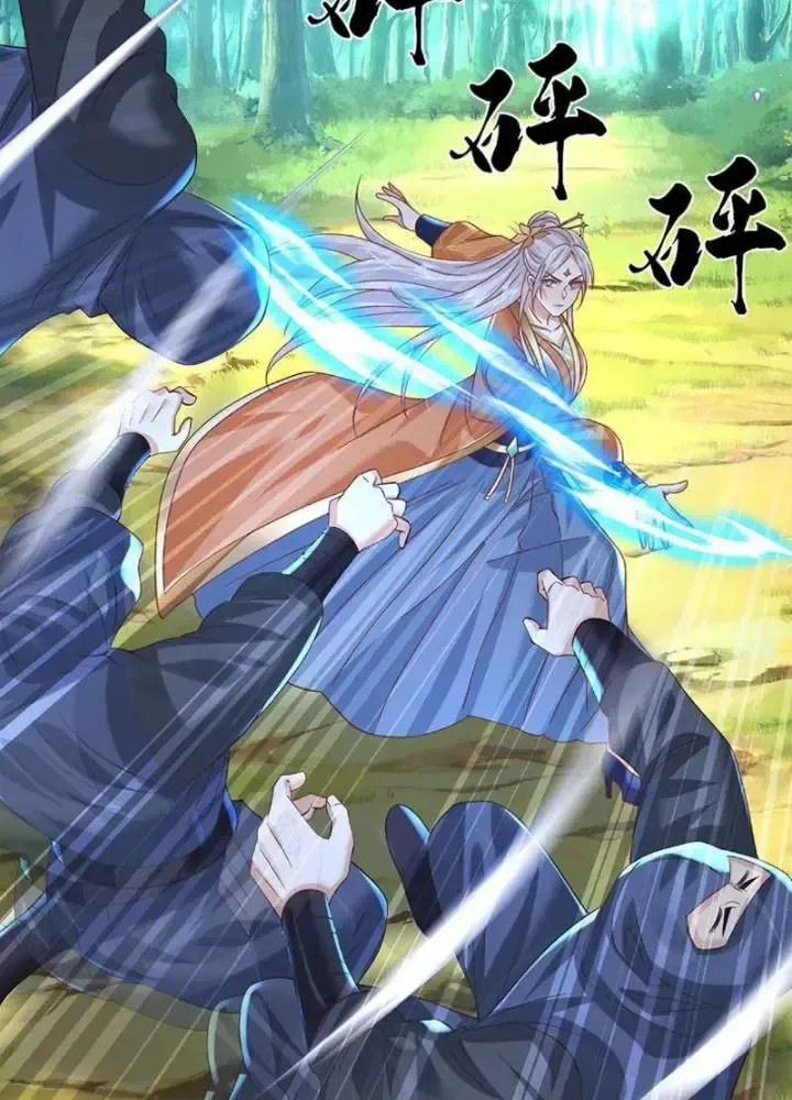 Kiếm Tiên Võ Đế: Bắt Đầu Huyền Vũ Môn Chi Biến 76