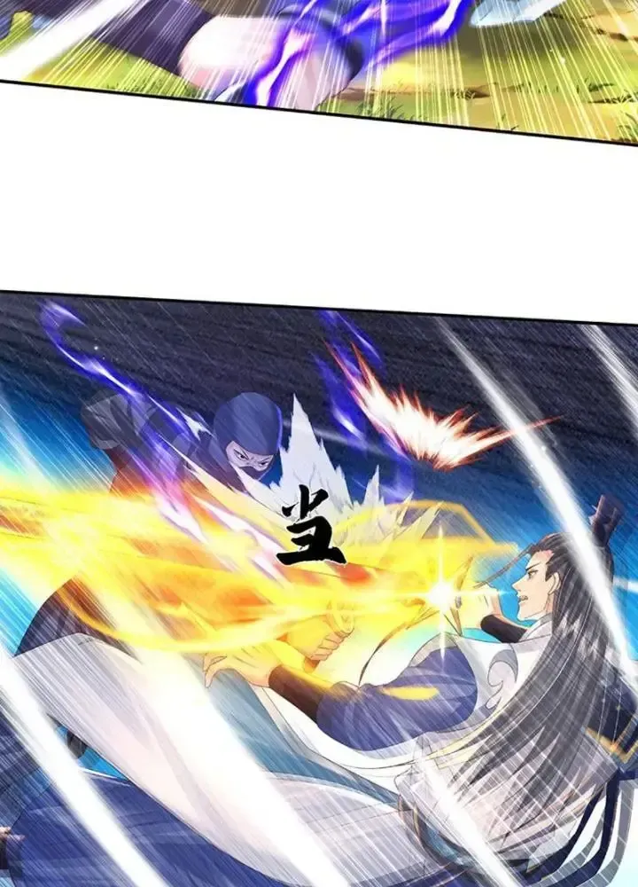 Kiếm Tiên Võ Đế: Bắt Đầu Huyền Vũ Môn Chi Biến 76