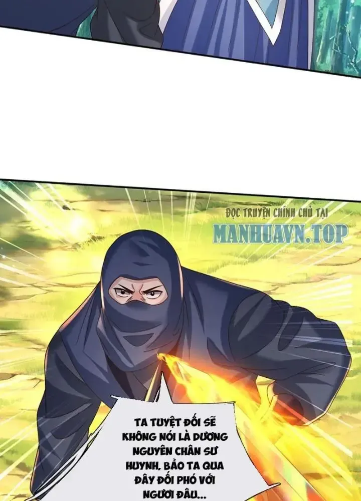 Kiếm Tiên Võ Đế: Bắt Đầu Huyền Vũ Môn Chi Biến 76