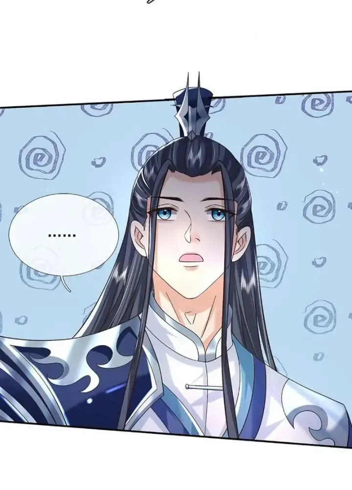 Kiếm Tiên Võ Đế: Bắt Đầu Huyền Vũ Môn Chi Biến 76