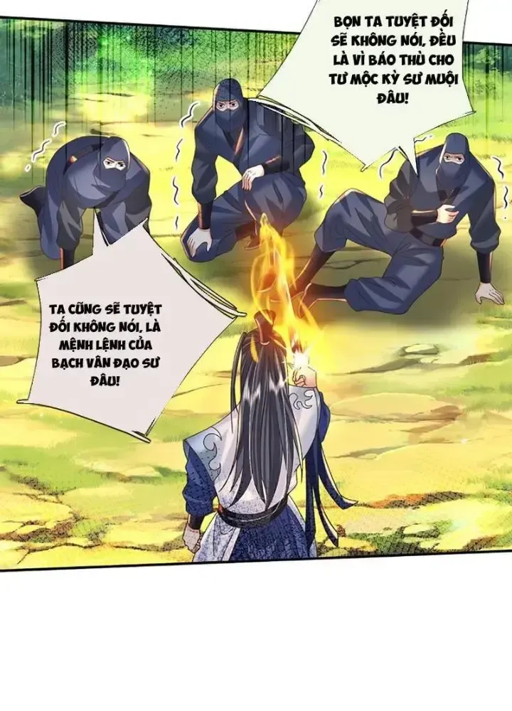 Kiếm Tiên Võ Đế: Bắt Đầu Huyền Vũ Môn Chi Biến 76