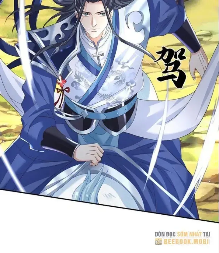 Kiếm Tiên Võ Đế: Bắt Đầu Huyền Vũ Môn Chi Biến 76