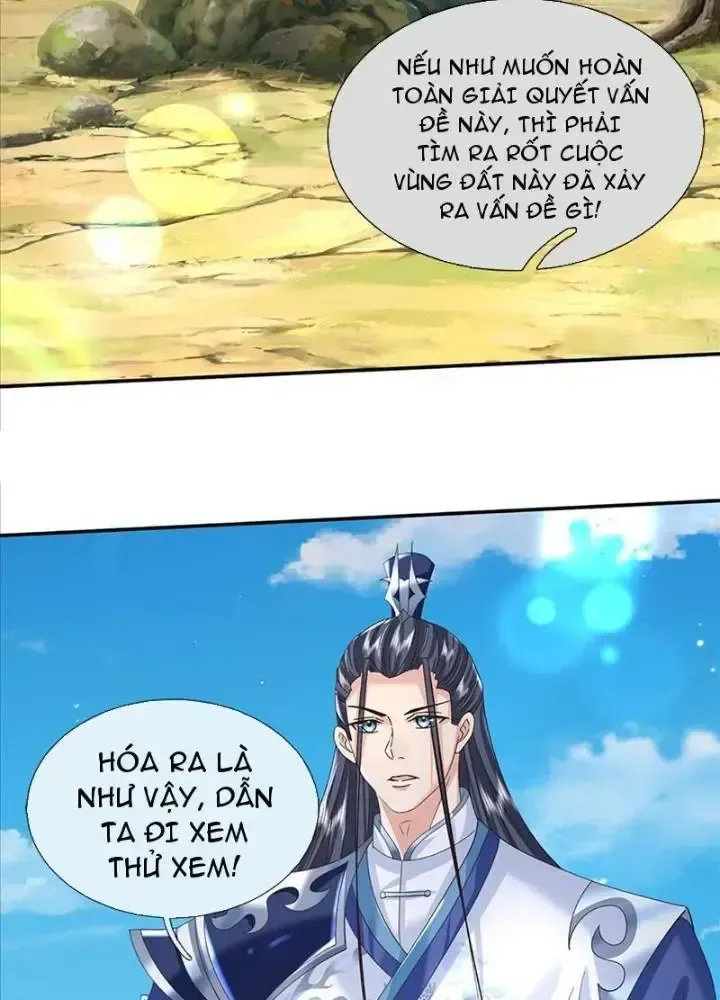 Kiếm Tiên Võ Đế: Bắt Đầu Huyền Vũ Môn Chi Biến 77