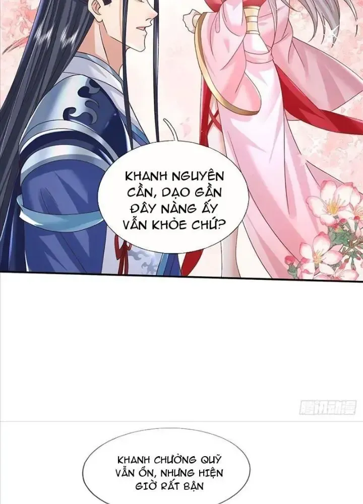 Kiếm Tiên Võ Đế: Bắt Đầu Huyền Vũ Môn Chi Biến 77