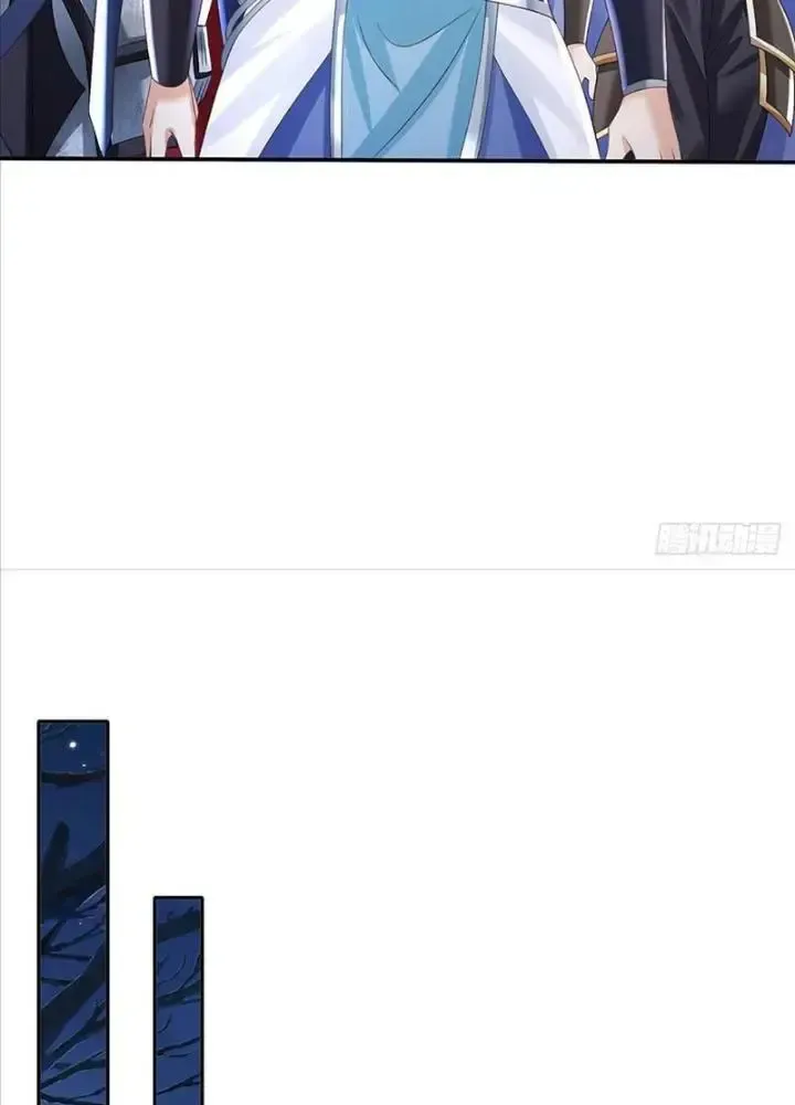 Kiếm Tiên Võ Đế: Bắt Đầu Huyền Vũ Môn Chi Biến 77