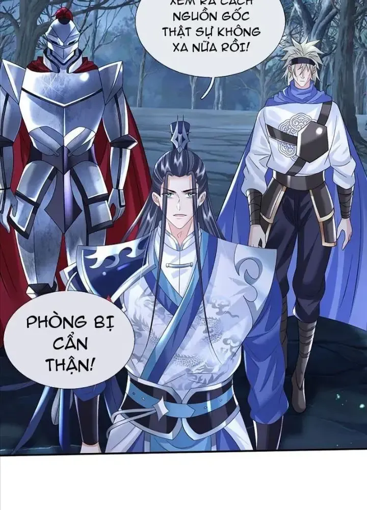 Kiếm Tiên Võ Đế: Bắt Đầu Huyền Vũ Môn Chi Biến 77