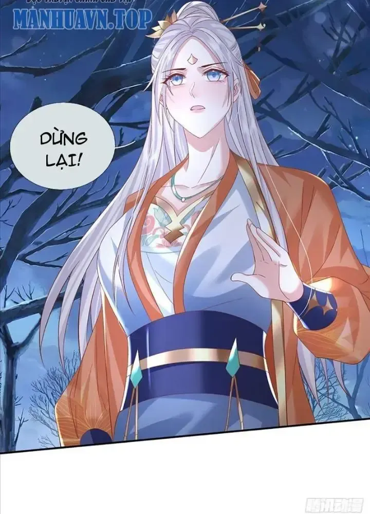 Kiếm Tiên Võ Đế: Bắt Đầu Huyền Vũ Môn Chi Biến 77