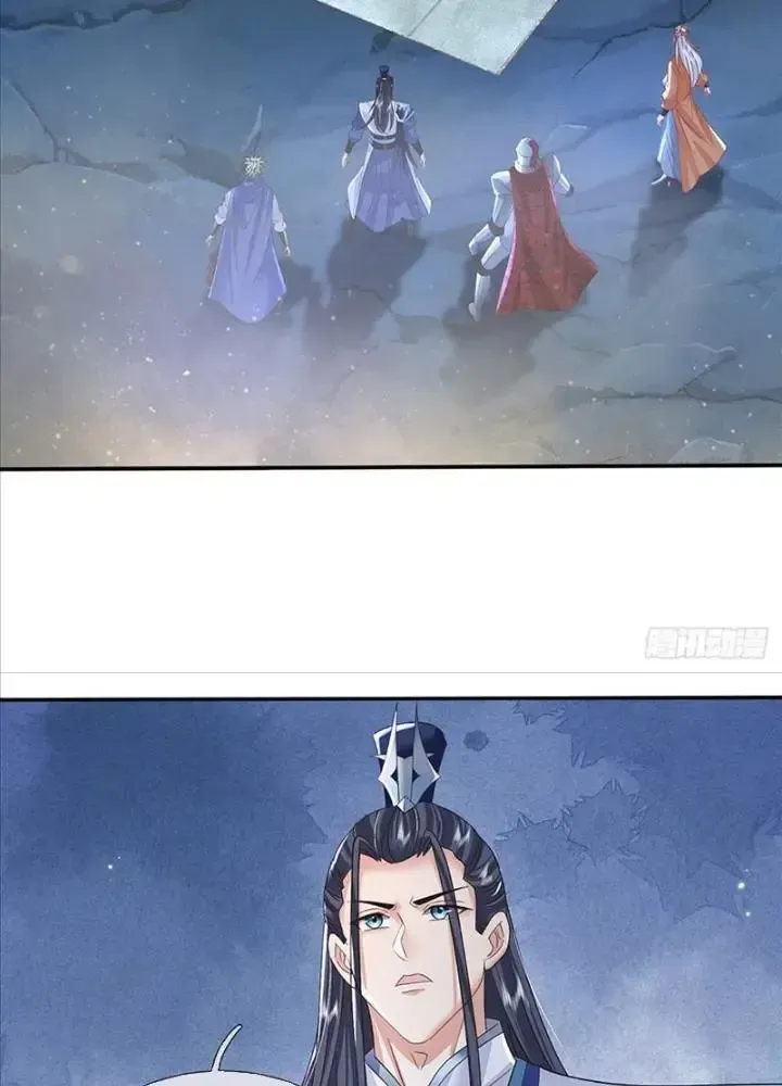 Kiếm Tiên Võ Đế: Bắt Đầu Huyền Vũ Môn Chi Biến 78