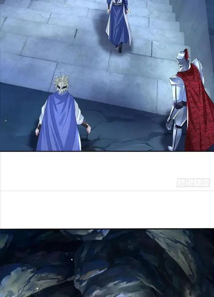 Kiếm Tiên Võ Đế: Bắt Đầu Huyền Vũ Môn Chi Biến 78