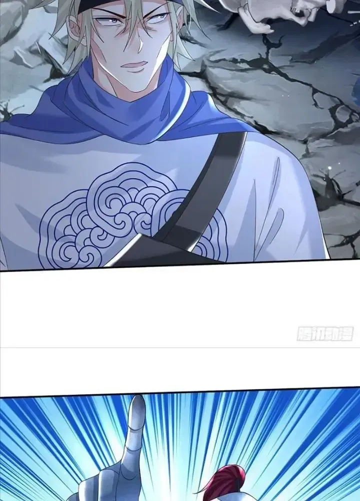 Kiếm Tiên Võ Đế: Bắt Đầu Huyền Vũ Môn Chi Biến 78