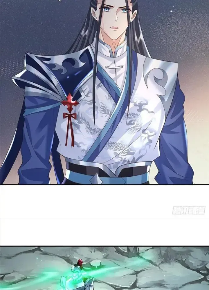 Kiếm Tiên Võ Đế: Bắt Đầu Huyền Vũ Môn Chi Biến 78