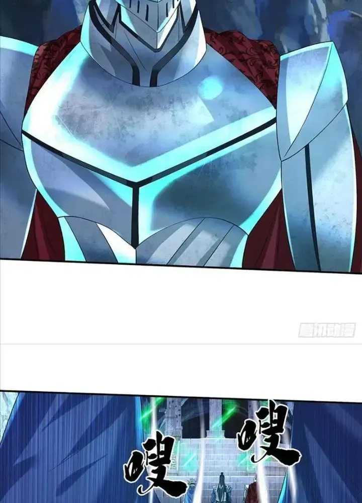 Kiếm Tiên Võ Đế: Bắt Đầu Huyền Vũ Môn Chi Biến 78