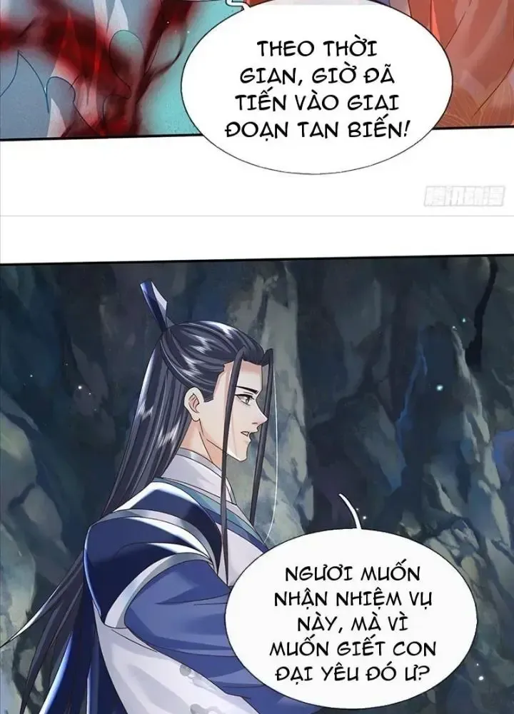 Kiếm Tiên Võ Đế: Bắt Đầu Huyền Vũ Môn Chi Biến 78