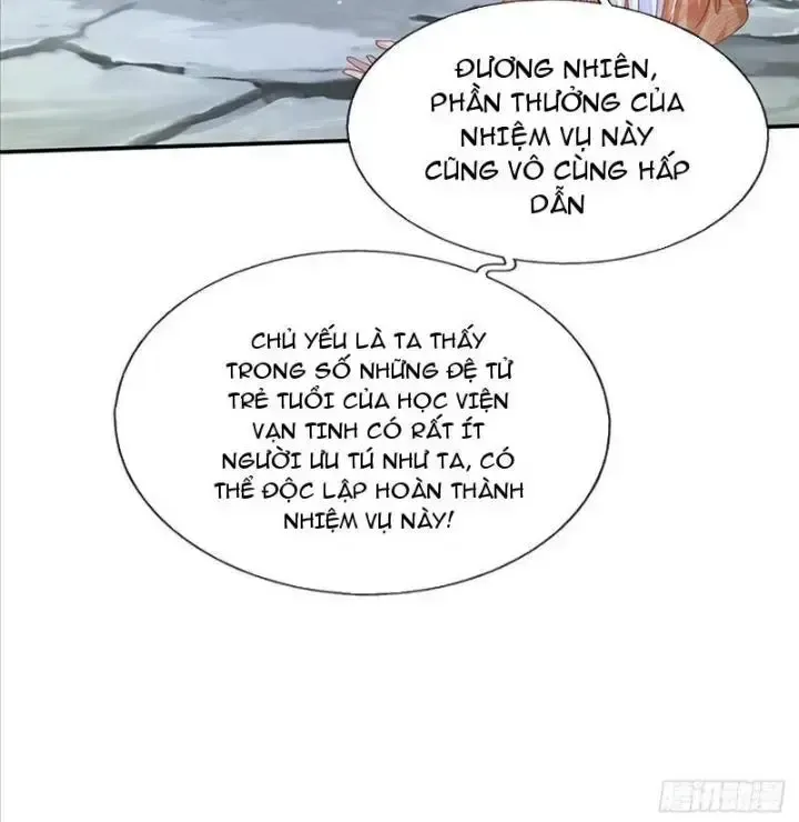 Kiếm Tiên Võ Đế: Bắt Đầu Huyền Vũ Môn Chi Biến 78