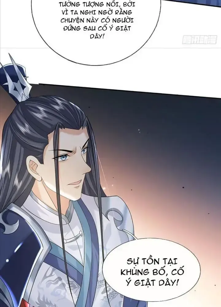 Kiếm Tiên Võ Đế: Bắt Đầu Huyền Vũ Môn Chi Biến 78