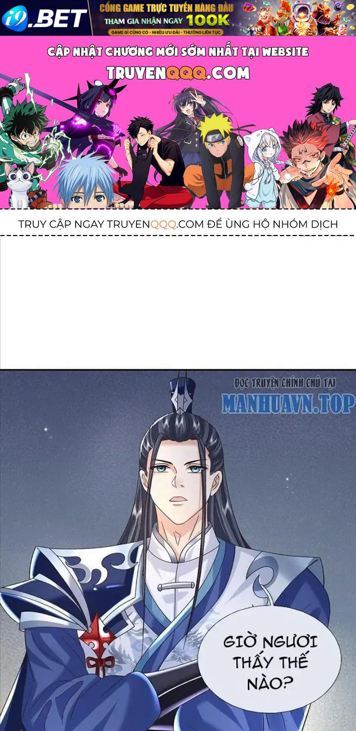 Kiếm Tiên Võ Đế: Bắt Đầu Huyền Vũ Môn Chi Biến 79