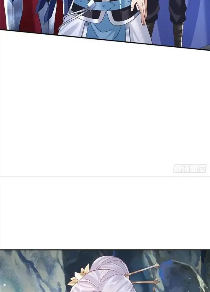 Kiếm Tiên Võ Đế: Bắt Đầu Huyền Vũ Môn Chi Biến 79