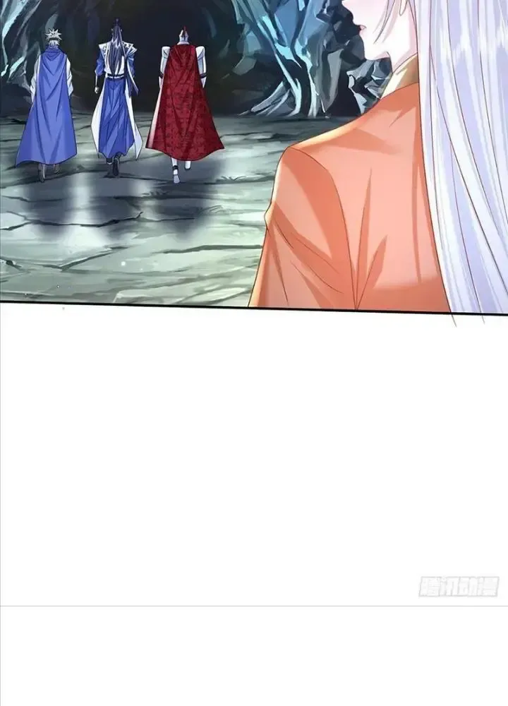 Kiếm Tiên Võ Đế: Bắt Đầu Huyền Vũ Môn Chi Biến 79