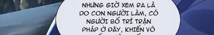 Kiếm Tiên Võ Đế: Bắt Đầu Huyền Vũ Môn Chi Biến 79