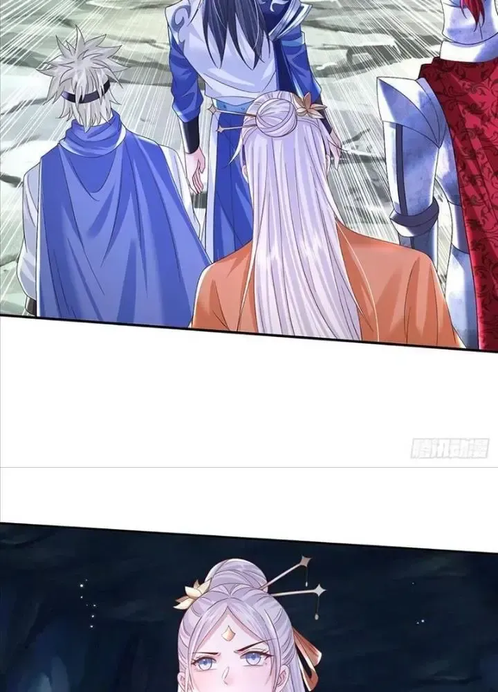 Kiếm Tiên Võ Đế: Bắt Đầu Huyền Vũ Môn Chi Biến 79