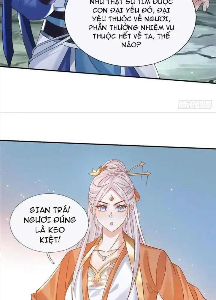 Kiếm Tiên Võ Đế: Bắt Đầu Huyền Vũ Môn Chi Biến 79