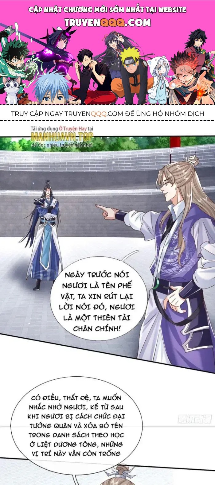 Kiếm Tiên Võ Đế: Bắt Đầu Huyền Vũ Môn Chi Biến 8