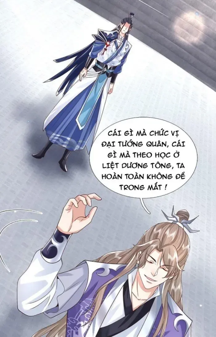 Kiếm Tiên Võ Đế: Bắt Đầu Huyền Vũ Môn Chi Biến 8