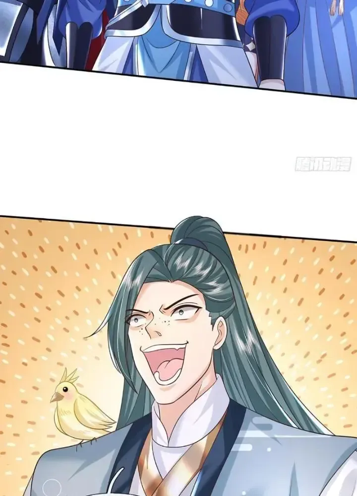 Kiếm Tiên Võ Đế: Bắt Đầu Huyền Vũ Môn Chi Biến 80