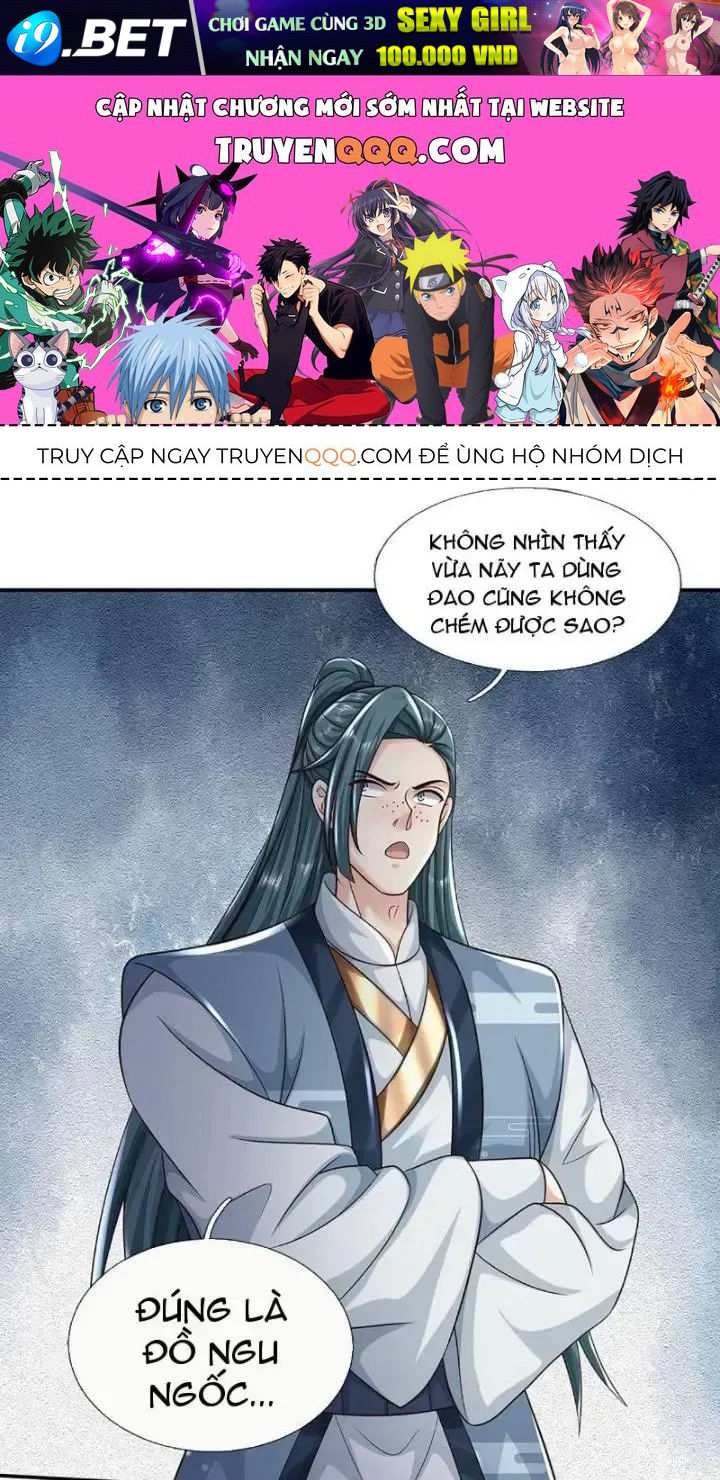 Kiếm Tiên Võ Đế: Bắt Đầu Huyền Vũ Môn Chi Biến 82