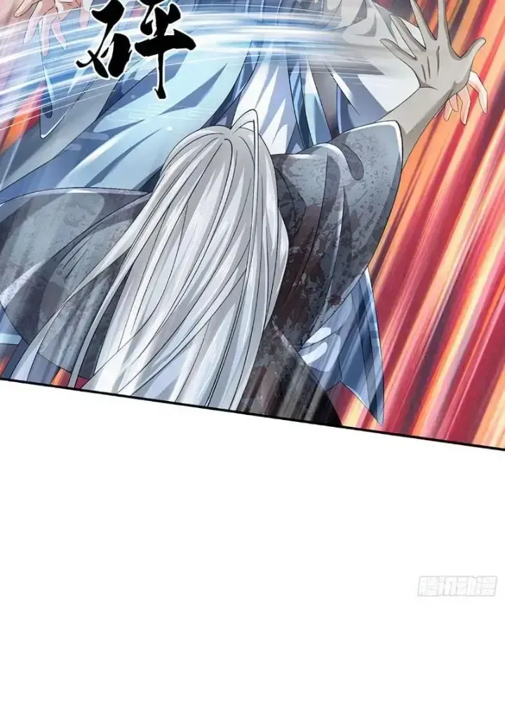 Kiếm Tiên Võ Đế: Bắt Đầu Huyền Vũ Môn Chi Biến 82