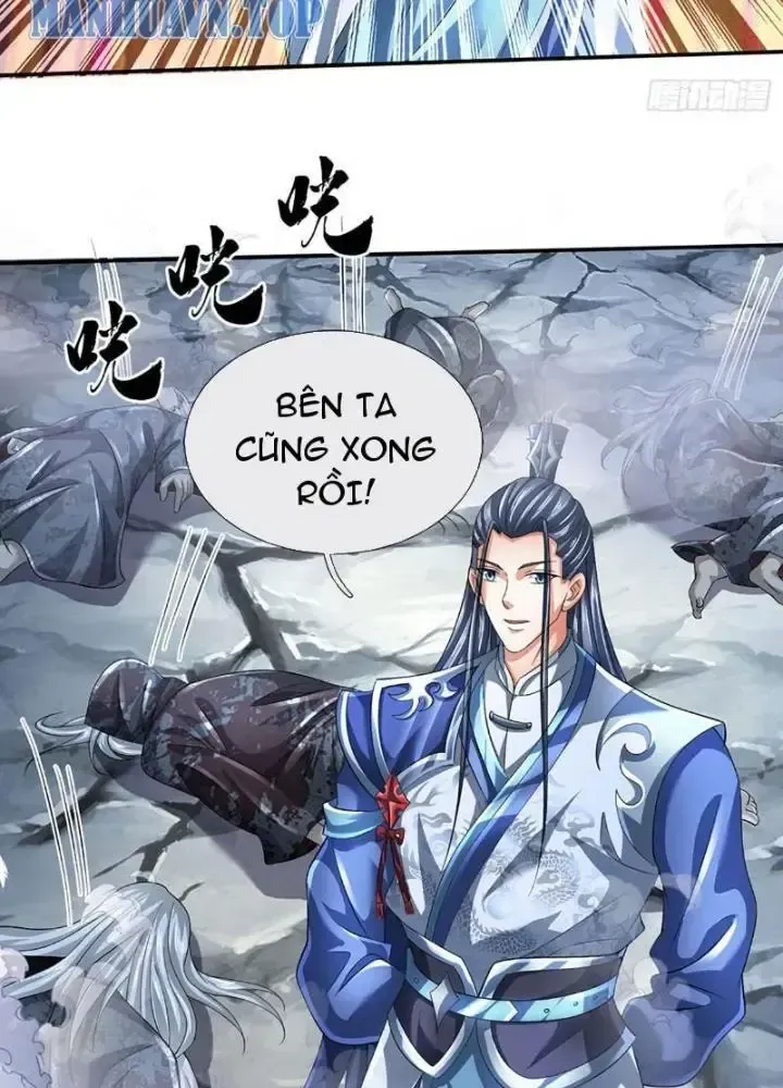 Kiếm Tiên Võ Đế: Bắt Đầu Huyền Vũ Môn Chi Biến 82