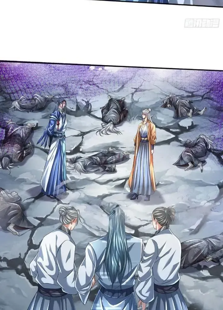 Kiếm Tiên Võ Đế: Bắt Đầu Huyền Vũ Môn Chi Biến 82