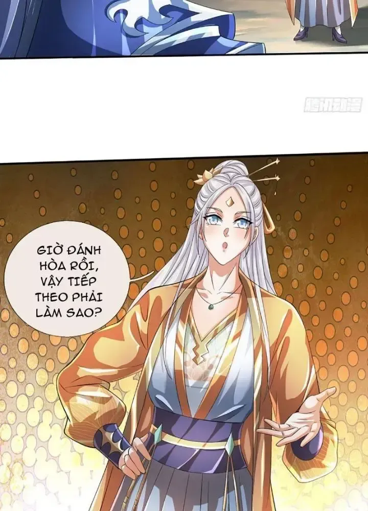 Kiếm Tiên Võ Đế: Bắt Đầu Huyền Vũ Môn Chi Biến 82