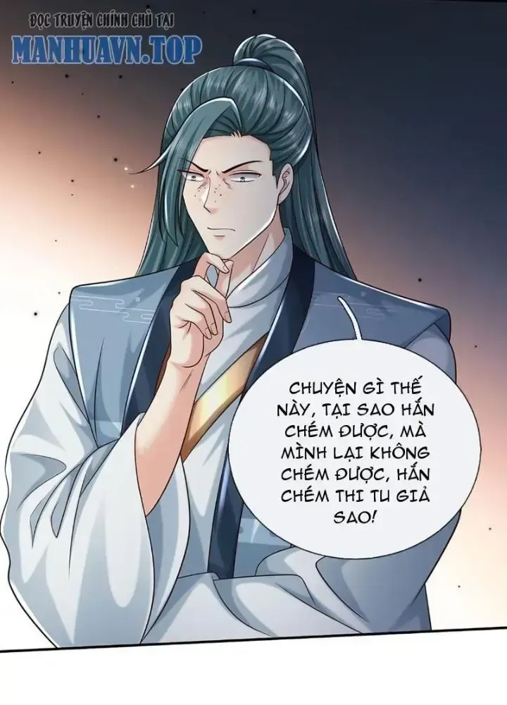 Kiếm Tiên Võ Đế: Bắt Đầu Huyền Vũ Môn Chi Biến 82