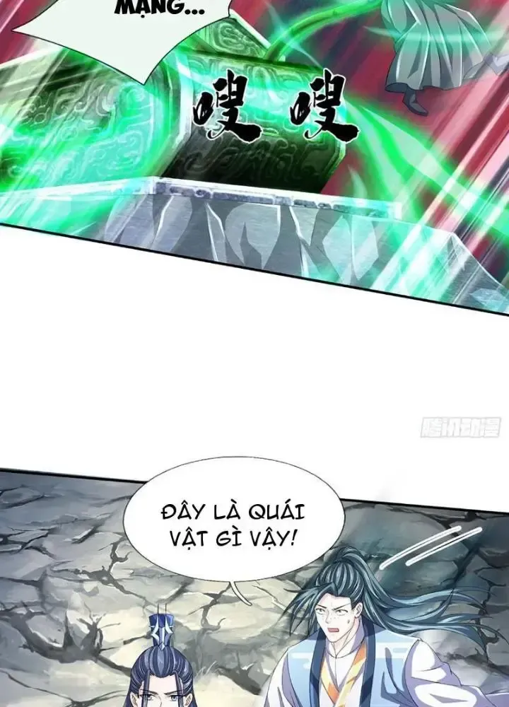 Kiếm Tiên Võ Đế: Bắt Đầu Huyền Vũ Môn Chi Biến 82