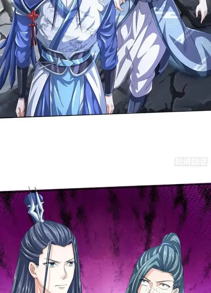 Kiếm Tiên Võ Đế: Bắt Đầu Huyền Vũ Môn Chi Biến 82