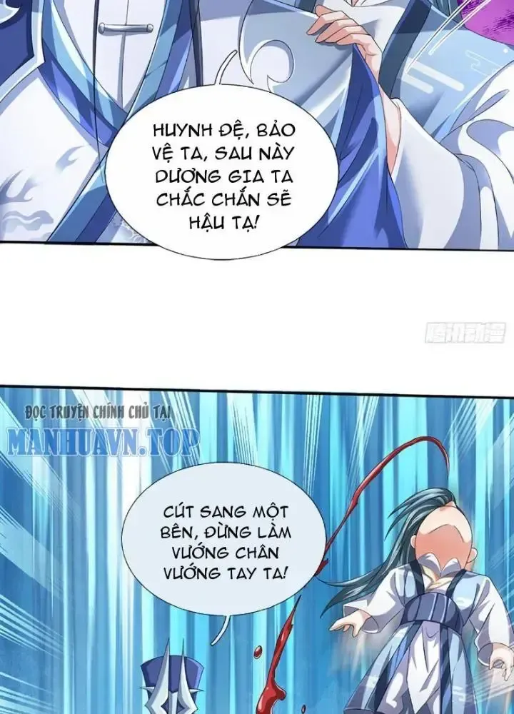 Kiếm Tiên Võ Đế: Bắt Đầu Huyền Vũ Môn Chi Biến 82