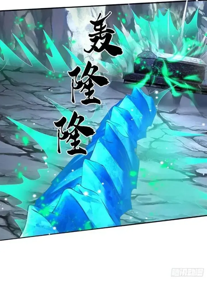 Kiếm Tiên Võ Đế: Bắt Đầu Huyền Vũ Môn Chi Biến 83