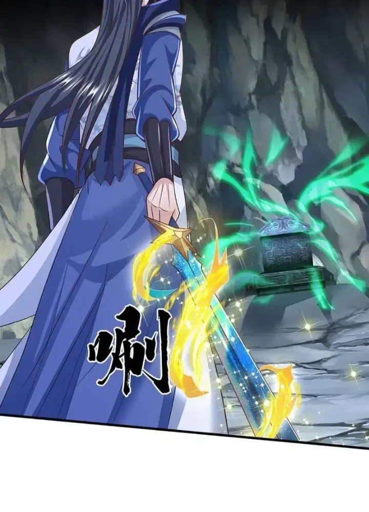 Kiếm Tiên Võ Đế: Bắt Đầu Huyền Vũ Môn Chi Biến 83