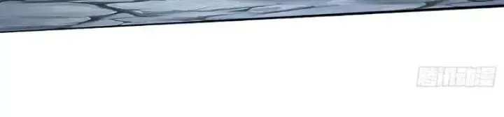 Kiếm Tiên Võ Đế: Bắt Đầu Huyền Vũ Môn Chi Biến 83