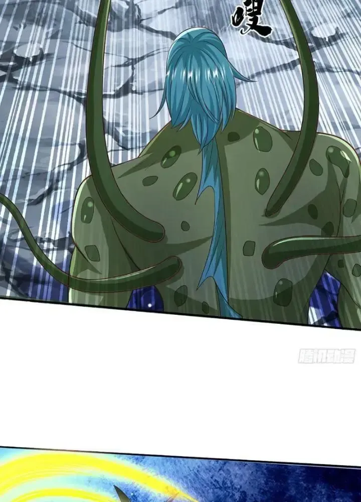 Kiếm Tiên Võ Đế: Bắt Đầu Huyền Vũ Môn Chi Biến 83