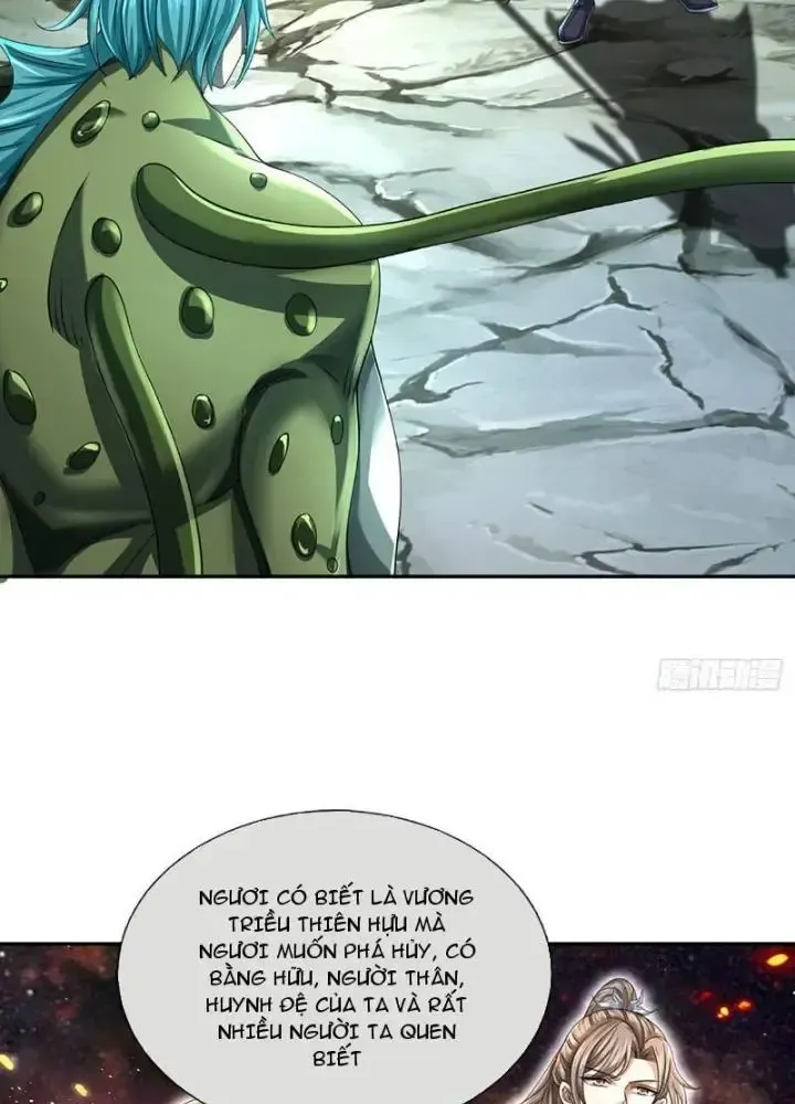 Kiếm Tiên Võ Đế: Bắt Đầu Huyền Vũ Môn Chi Biến 83