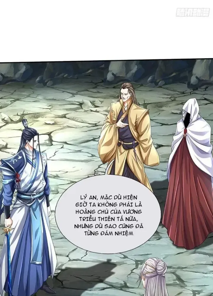 Kiếm Tiên Võ Đế: Bắt Đầu Huyền Vũ Môn Chi Biến 83