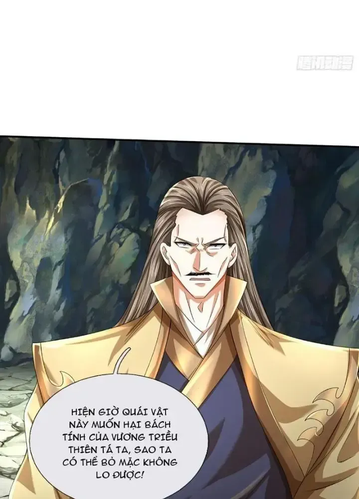 Kiếm Tiên Võ Đế: Bắt Đầu Huyền Vũ Môn Chi Biến 83